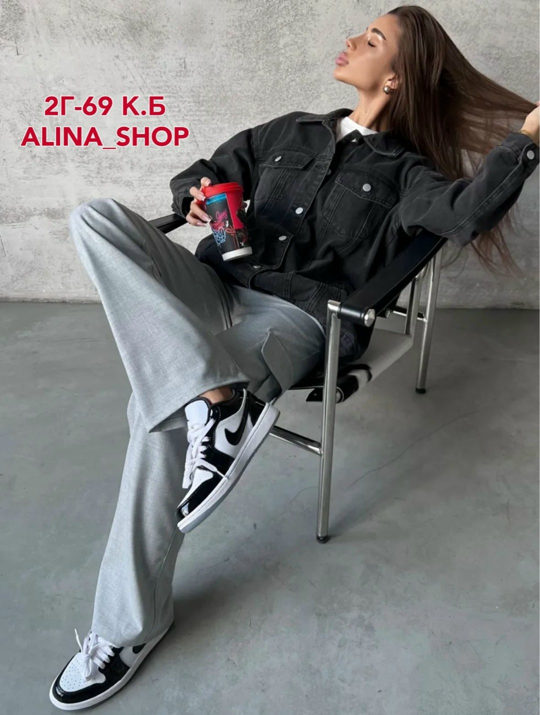 женская джинсовая куртка,куртка джинсовая,джинсовая куртка женская оверсайз,джинсовая куртка женская оверсайз черного цвета,куртка джинсовая оверсайз