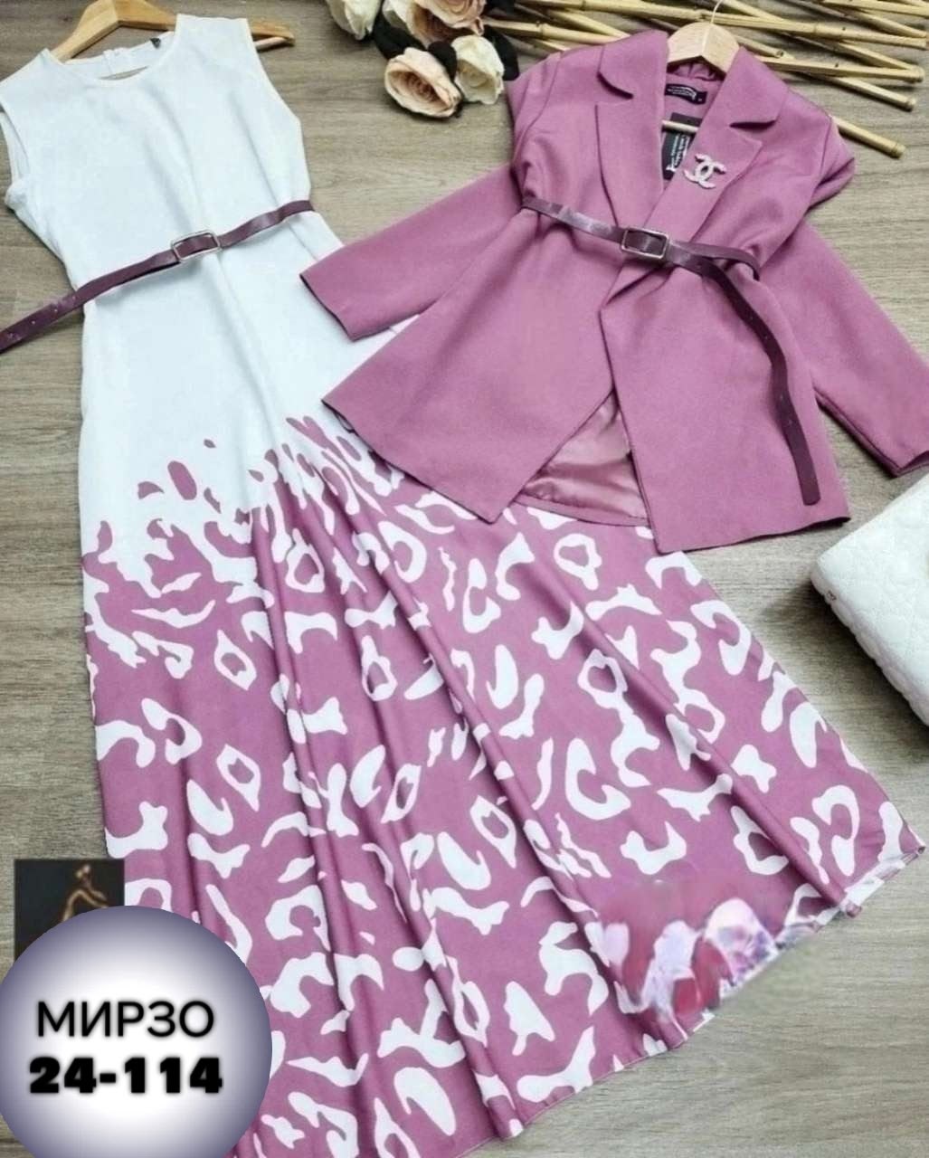 костюм с юбкой женский,,женские костюмы,костюм с юбкой,платье королевское