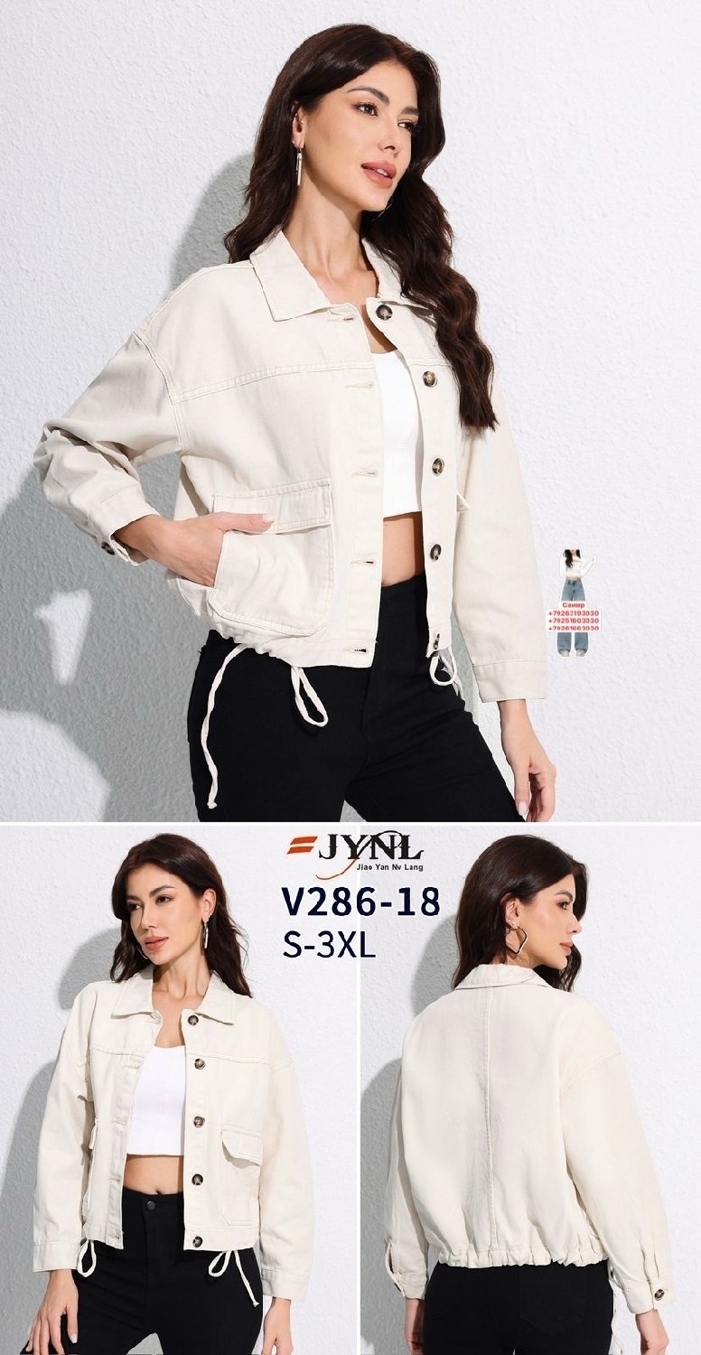 куртка джинсовая женская,джинсовая куртка,куртка джинсовая veniskovski,джинсовая куртка короткая dayzing 316720412,джинсовая куртка с карманами