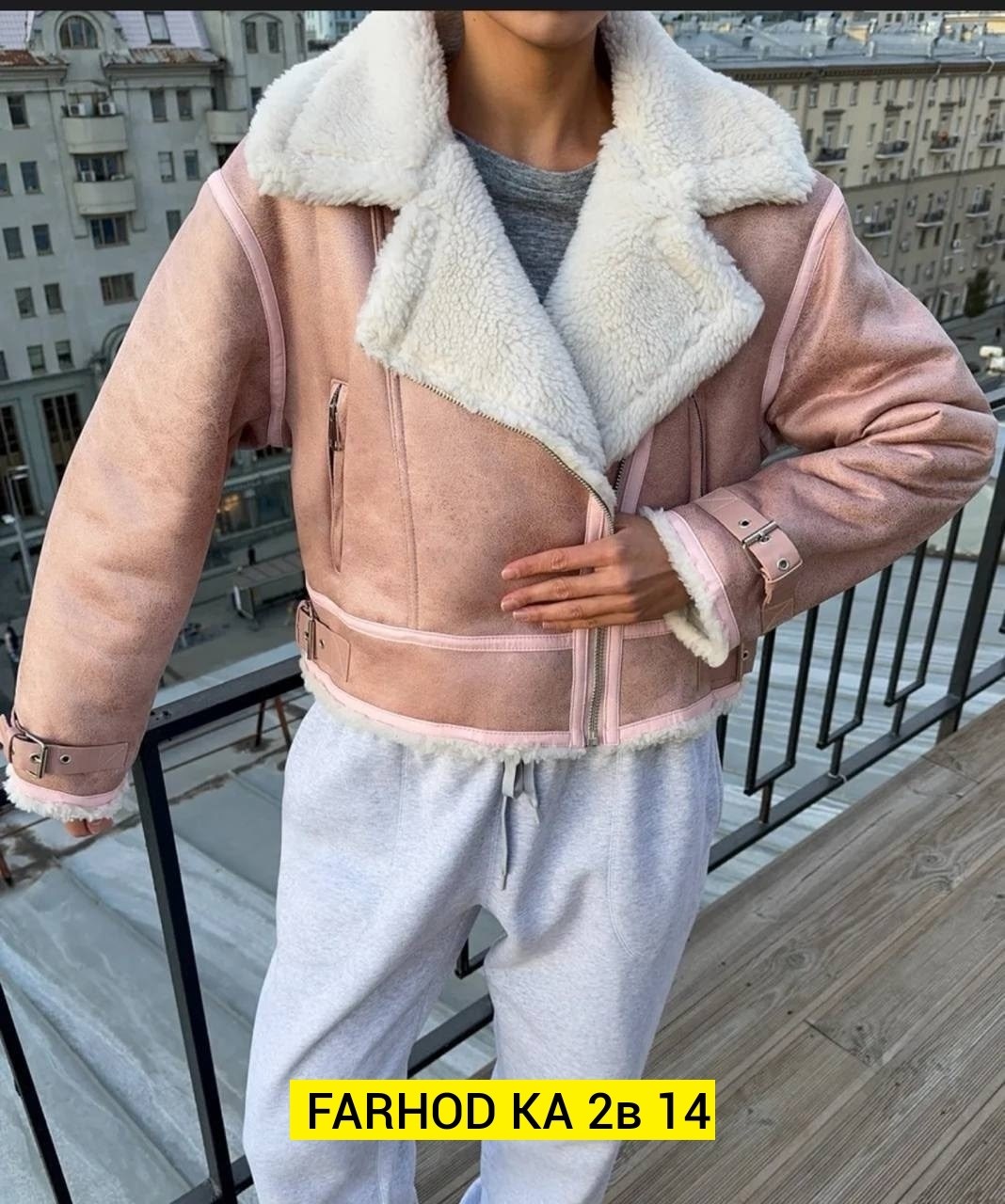 дубленка женская,дублёнка,трендовая розовая женская дубленка,дубленка авиатор женская,стильная дубленка женская