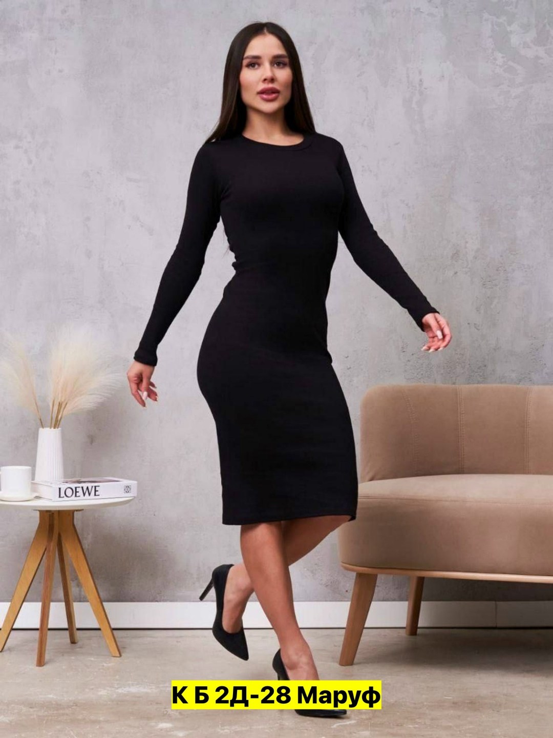 платье на шнуровке,платье женской,платье,платье лапша,трикотажное платье