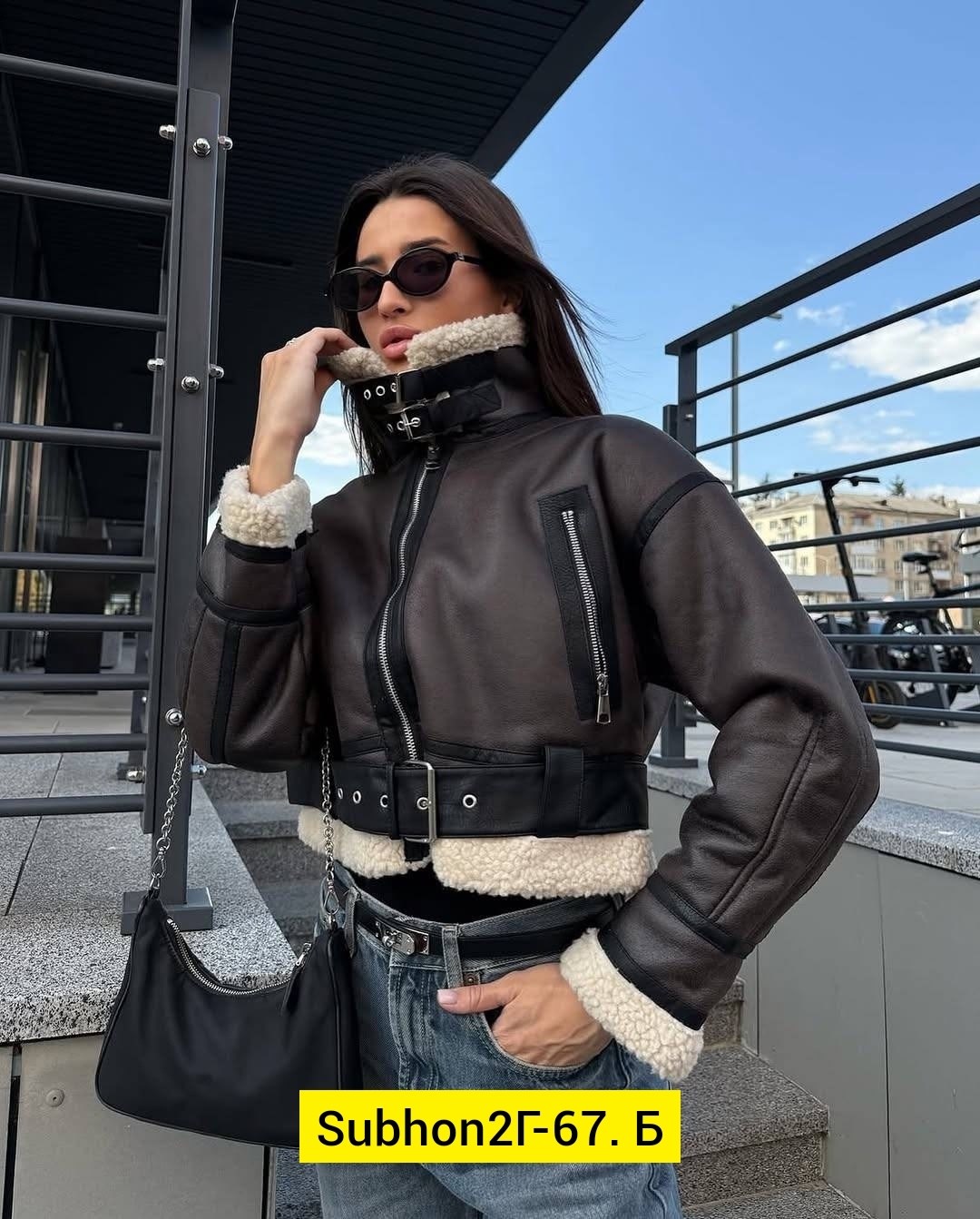 дубленка,дубленка авиатор женская,дубленка в стиле zara,дубленка женская,модная дубленка 2026