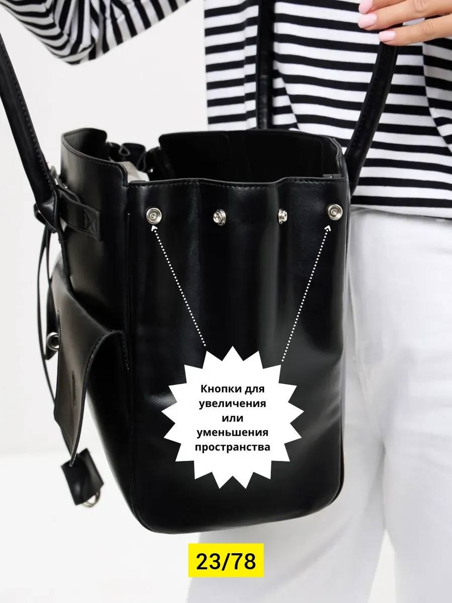 сумка,женская сумка,модная сумка,сумка женская balenciaga,большие сумки