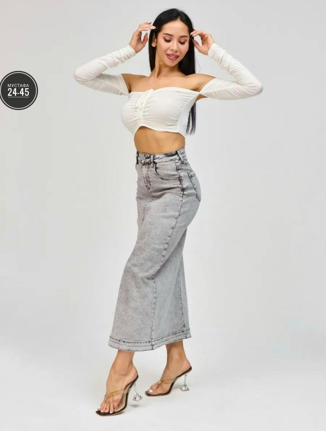 юбка джинсовая,юбка джинсовая миди прямая с разрезом спереди,джинсовая юбка с разрезом,юбка джинсовая карго длинная,юбка джинсовая длинная