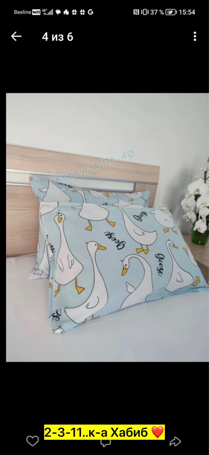 комплект постельного белья 1 5,поплин,постельное белье 1 5 спальное,комплект постельного белья,постельное белье детское 1 5 спальное