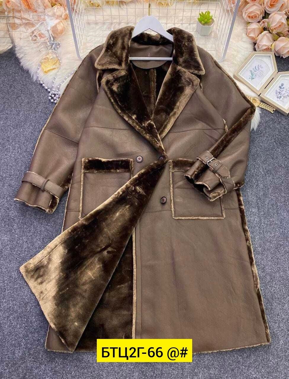 дубленка женская,длинная дубленка,дубленка эко,дубленка mantel,дубленка