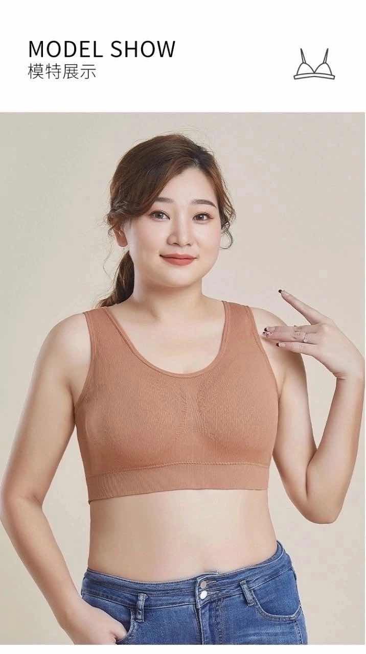 бесшовные бюстгальтеры,бюстгальтер для женщин,спортивные бюстгальтеры,женские бюстгальтеры,бюстгальтер для беременных