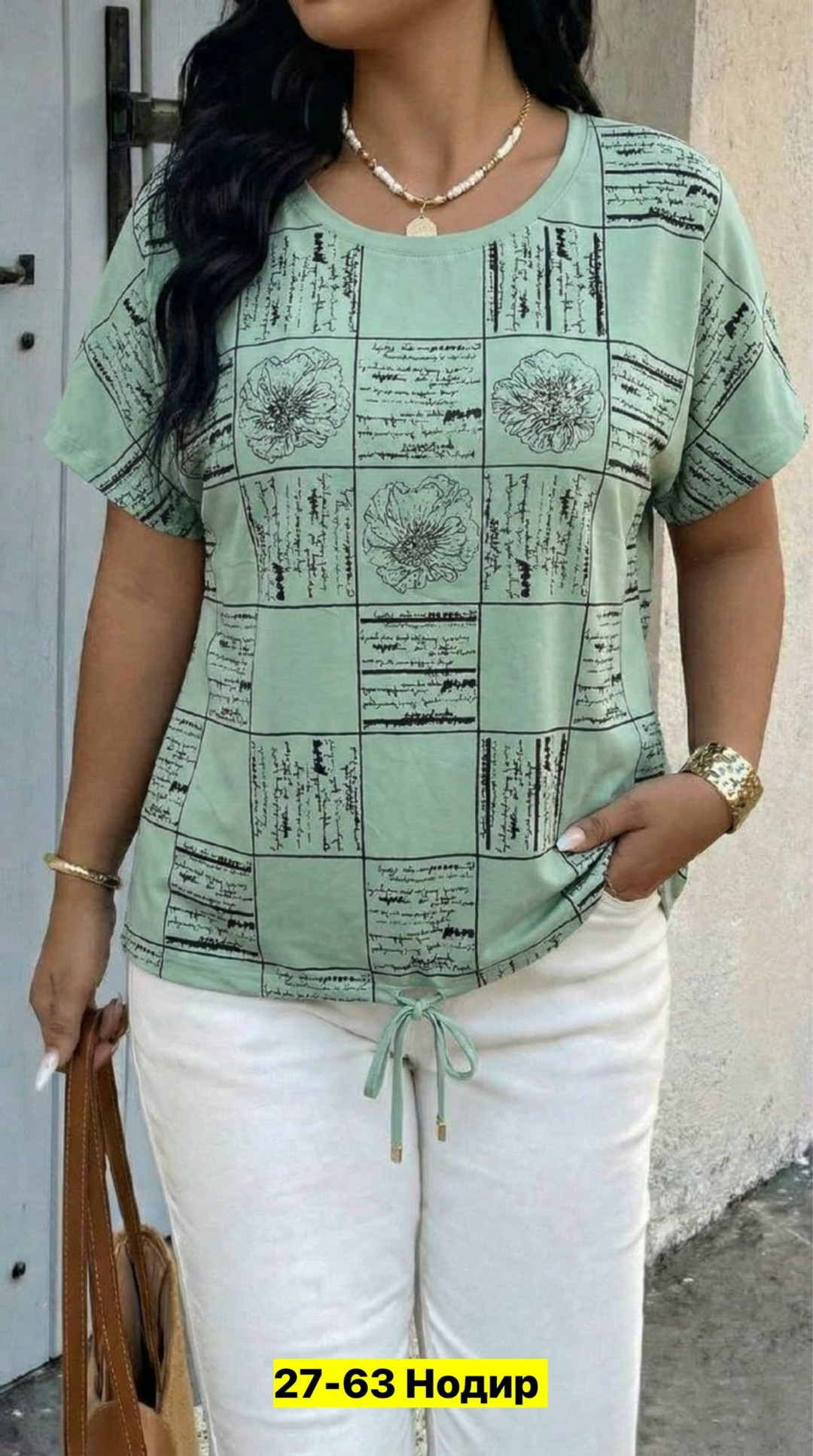 футболки женские больших размеров,футболки женская,кофта женская,футболка женская больших размеров удлиненная,футболка больших размеров для женщин