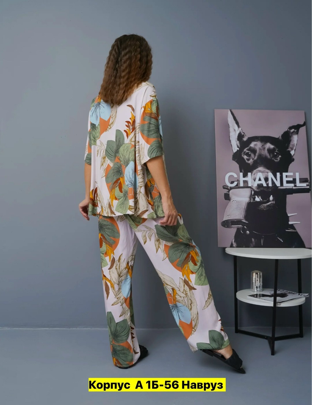 женские костюмы пижама двойка,пижама двойка,пижама домашний костюм со штанами stylebloom 176572412,летние костюмы,пижама женский luxnest с брюками, с рубашкой штапель, размер 46, 48