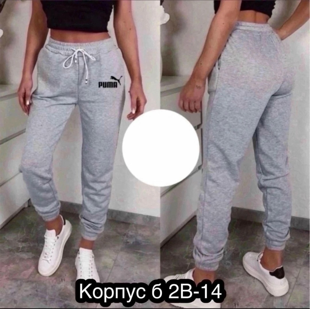 спортивные штаны женские,брюки спортивные женская,штаны женские,спортивные штаны,брюки штаны