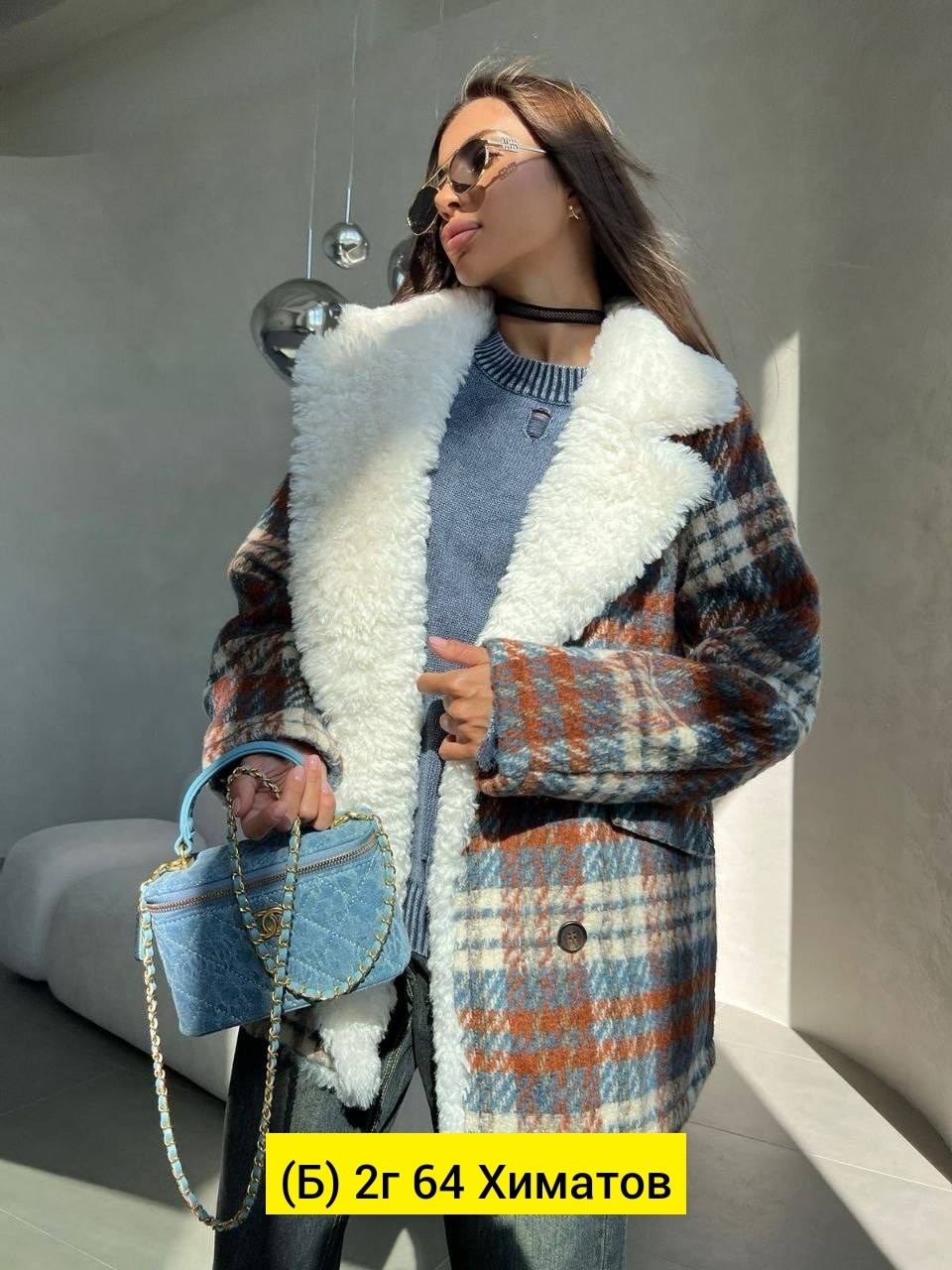 женская дубленка,пальто в клетку на меху демисезонное,дубленка женская зимняя,полупальто в клетку,пальто женское