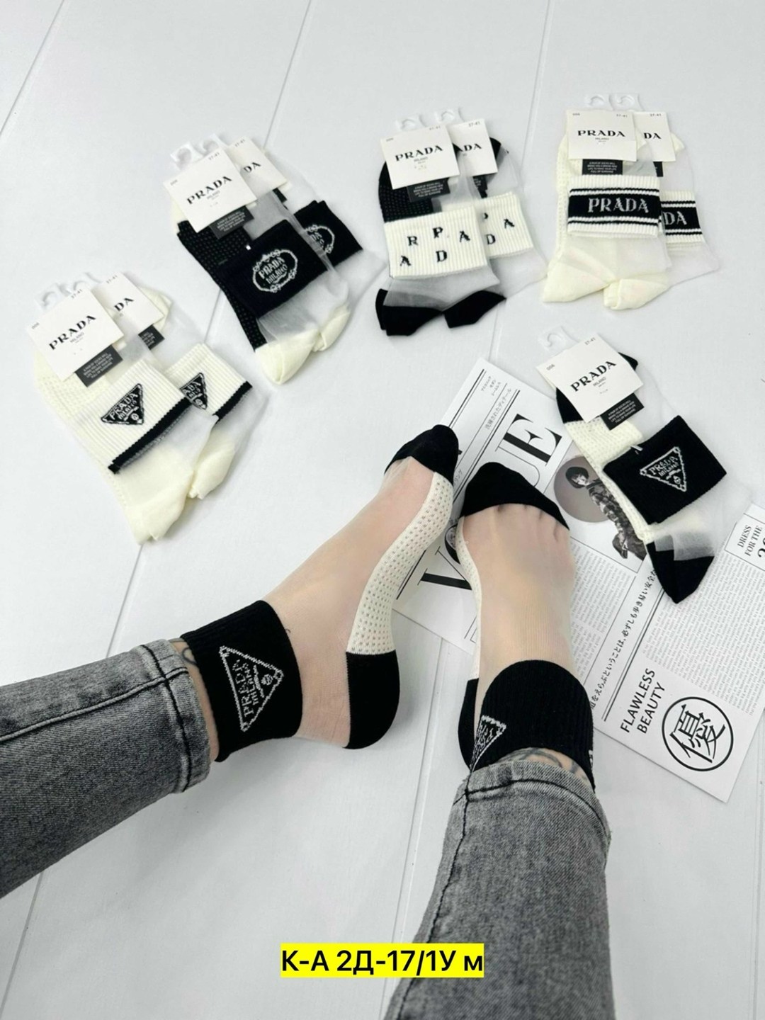 носки женские 10 пар,женские носки,носки для женщин,носки женские 6 пар,носки короткие