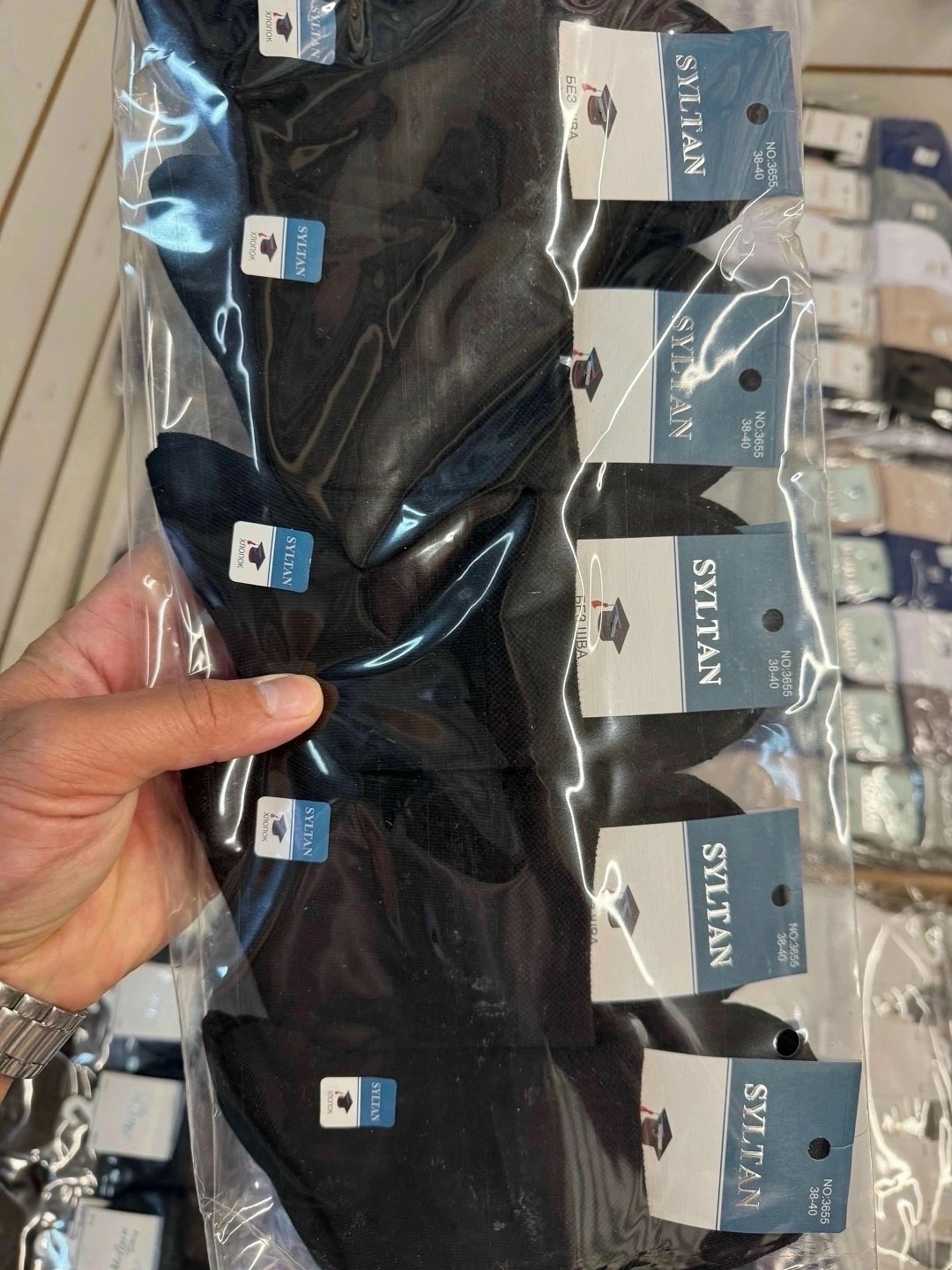 носки оптом от производителя,мужские носки,носки мужские 10 пар,носки мужские набор,носки термо