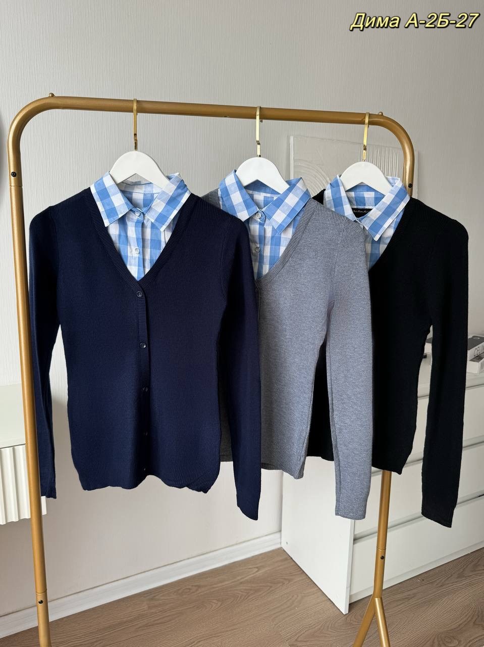 женские джемпера,женская блузка,кардиган школьный модный,кофта женская,кофта однотонная