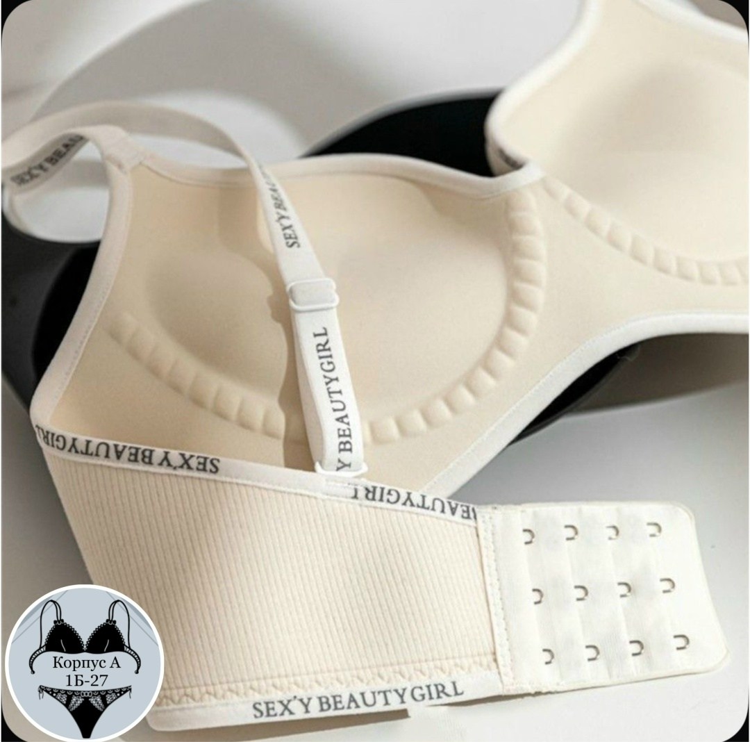 бесшовные бюстгальтеры,бюстгальтер нижнее белье,бюстгальтер,бюстгальтер пуш-ап,бюстгальтер женские