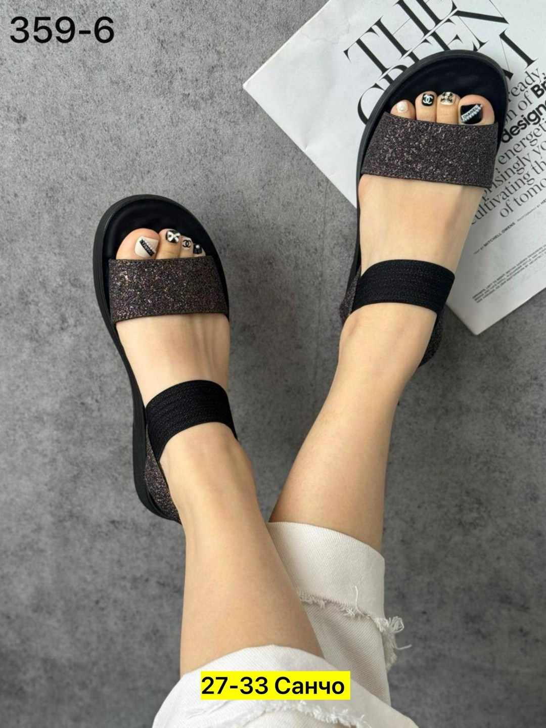 ,летние босоножки,босоножки жен,женские босоножки,сандали босоножки