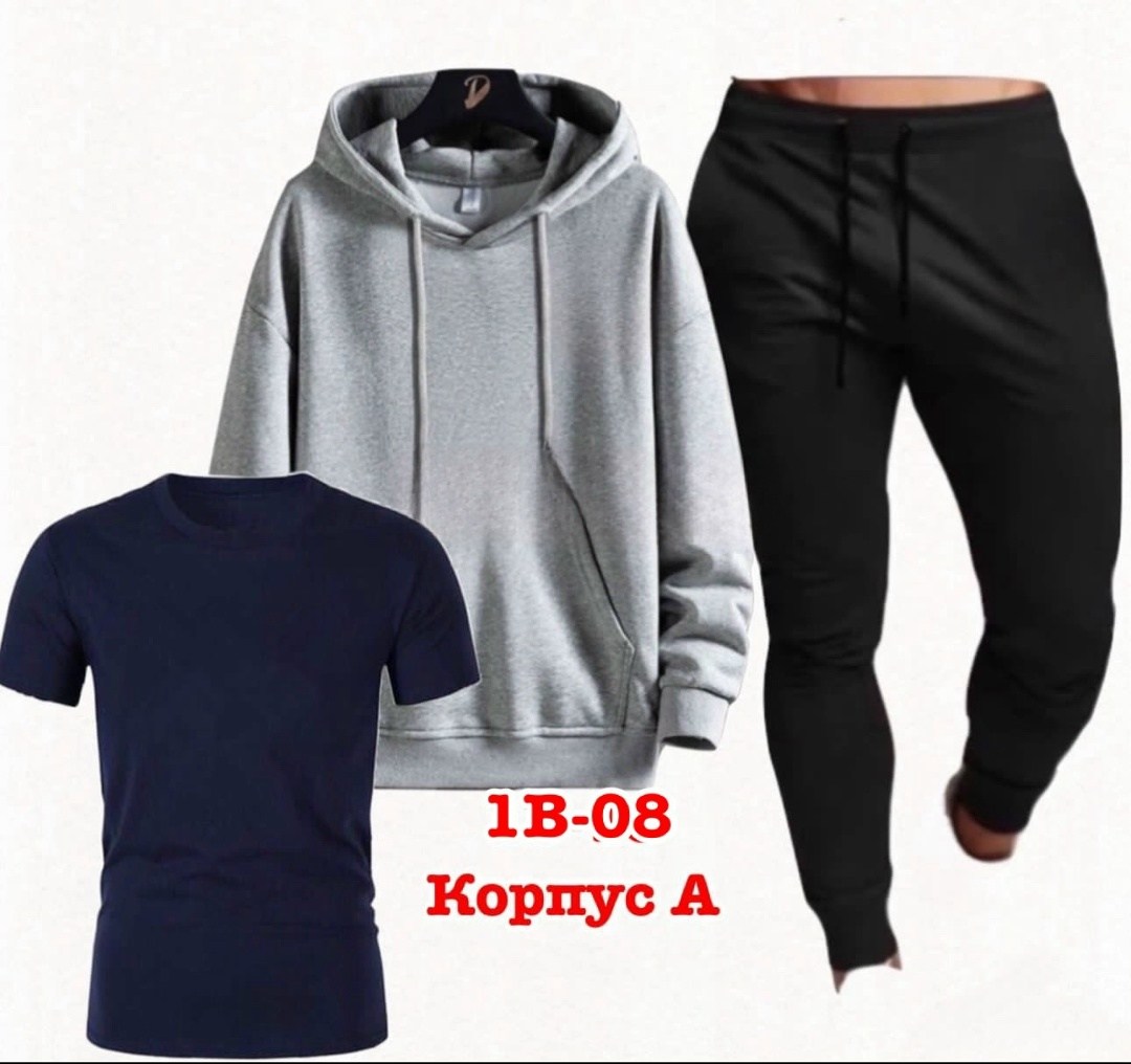 спортивные костюмы мужские,мужской костюм черный,спортивные костюмы,костюм черный,мужские костюмы