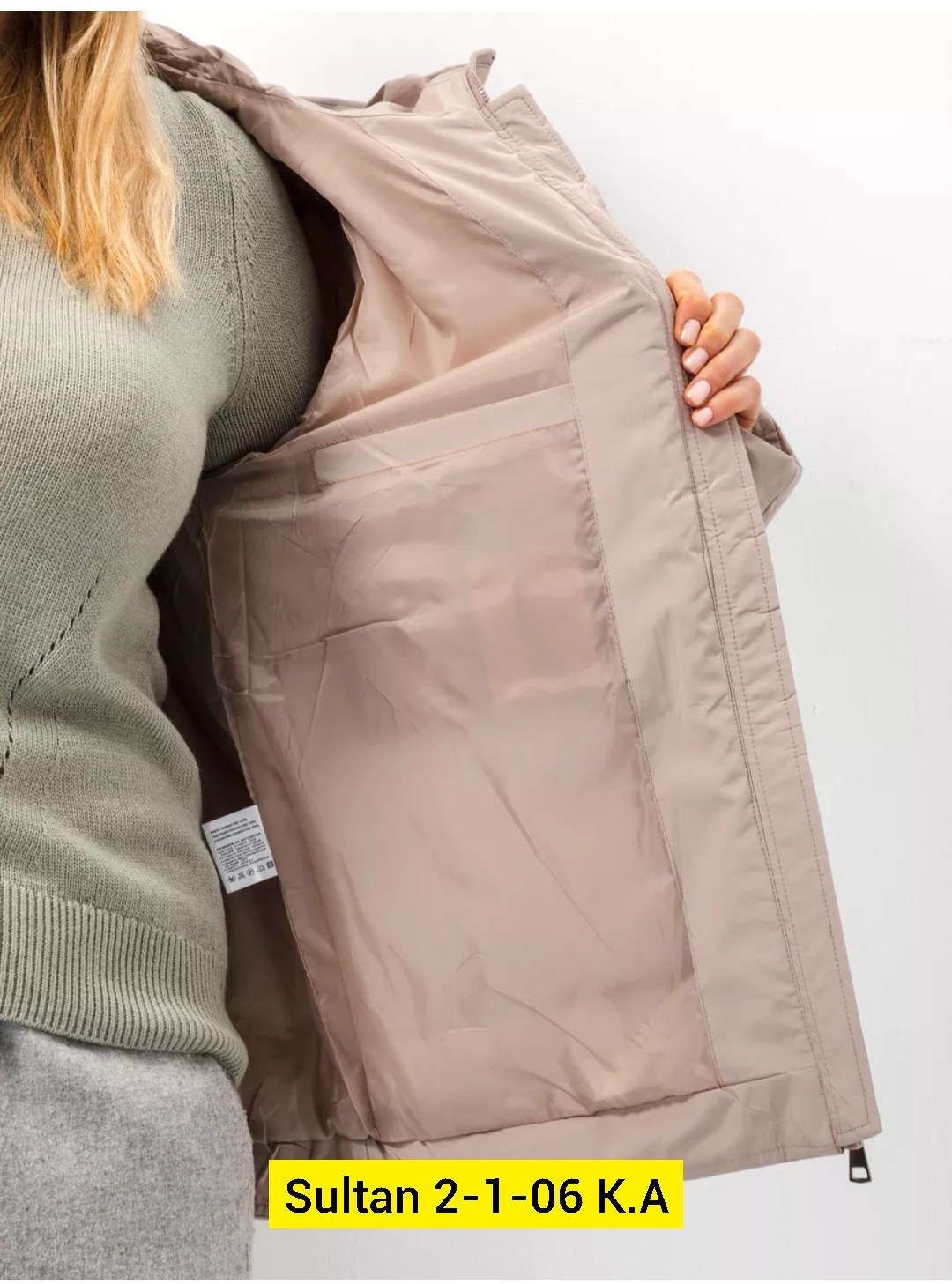 куртка женская демисезонная,демисезонная куртка,женская куртка,куртка,куртка женская демисезон