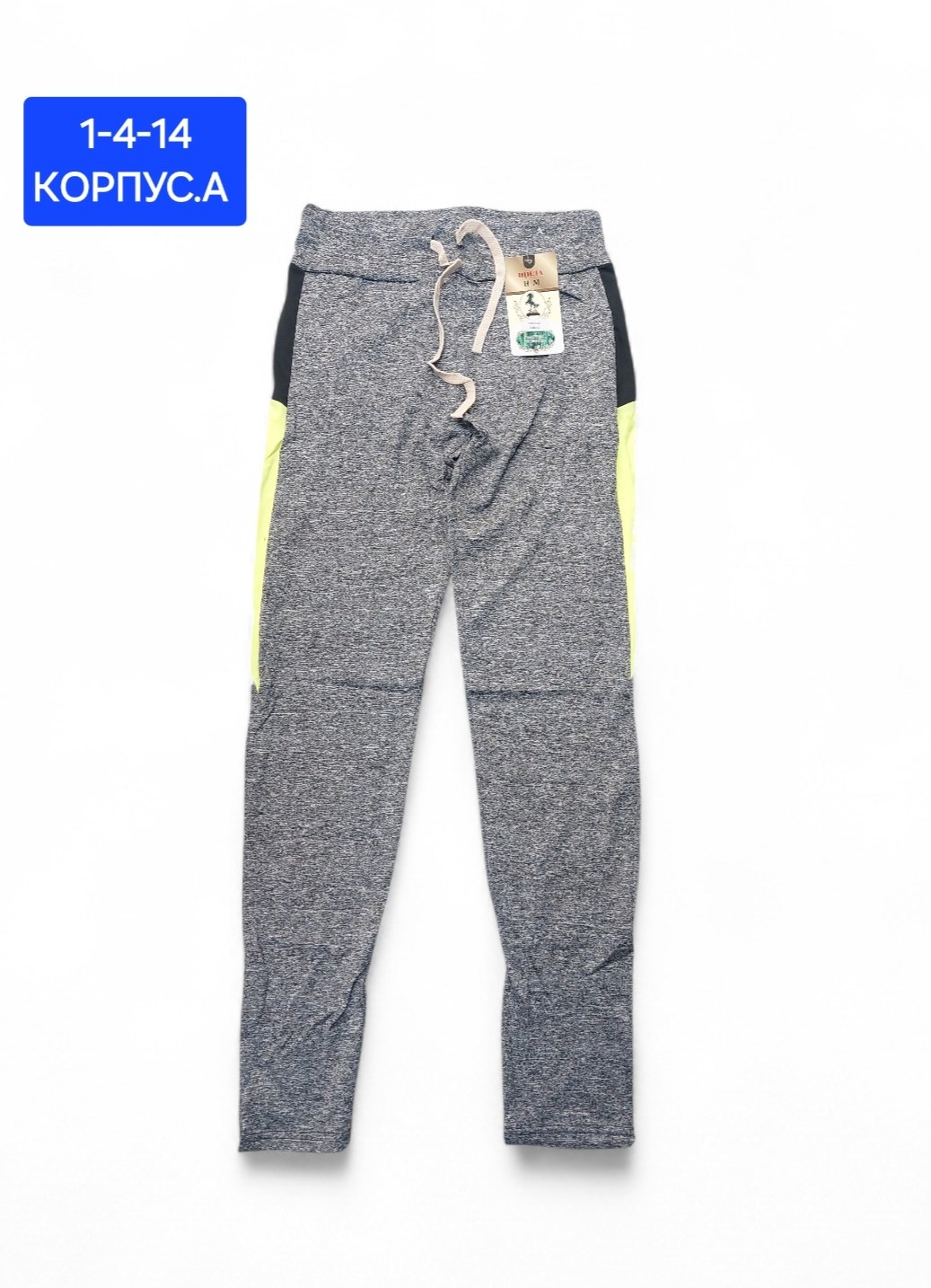 лосины спортивные,спортивные леггинсы,леггинсы спортивные женские,спортивные легинсы,легинсы женские спортивные