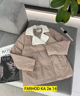 Верхняя одежда