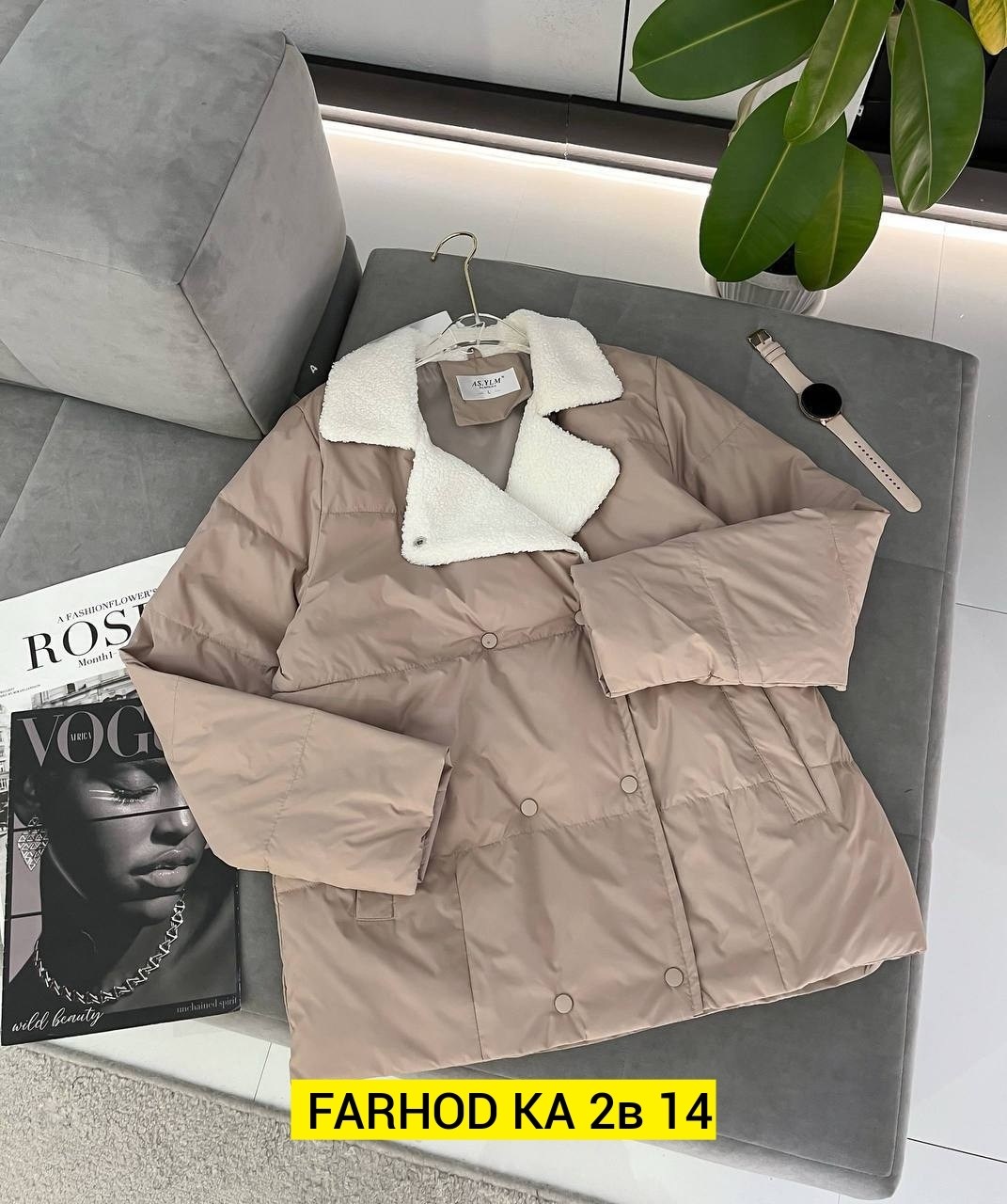 куртка женская демисезон,куртка демисезонная,куртка женская,куртка демисезонная женская,куртка женская бежевая