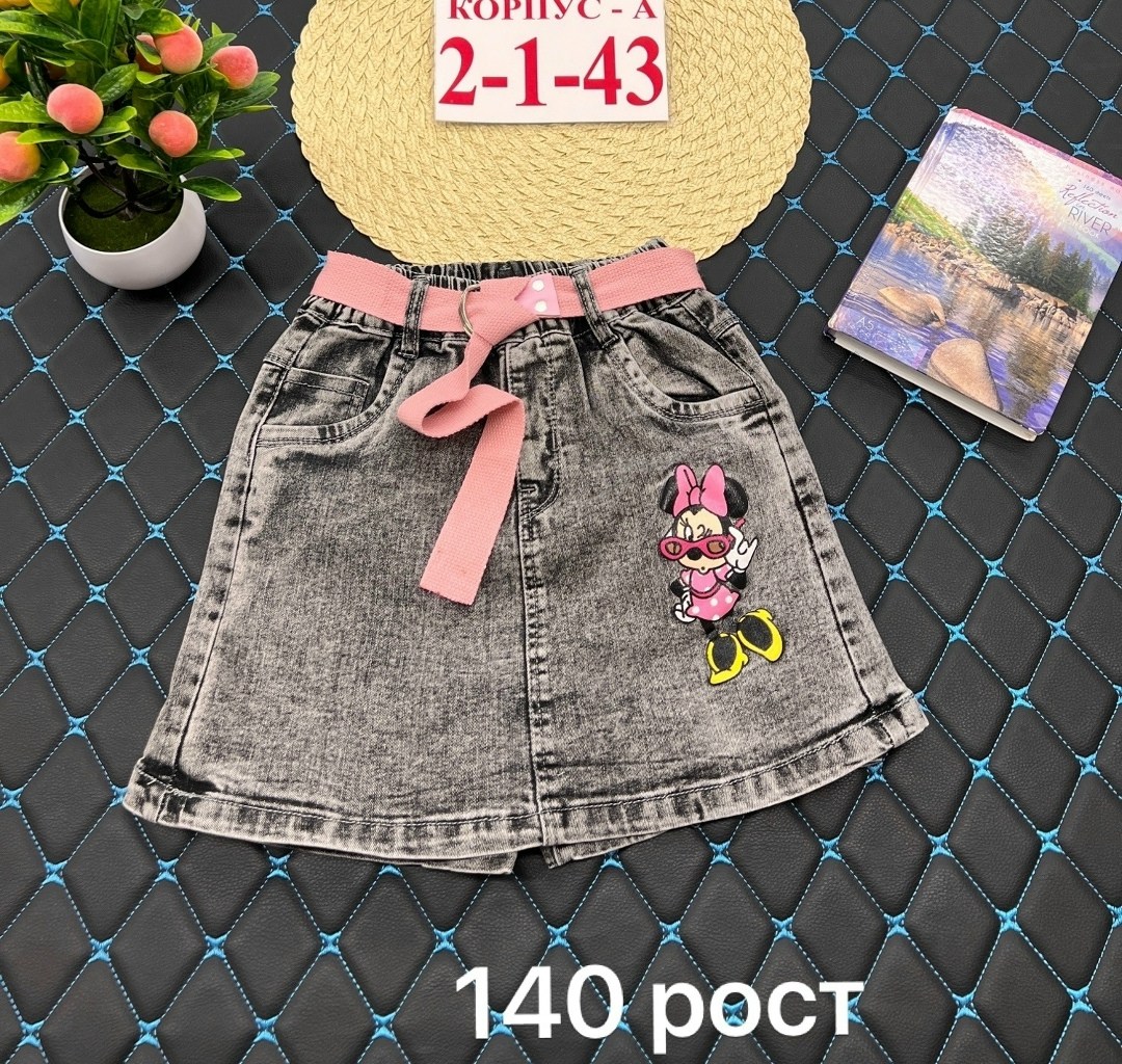 джинсовая юбка,юбка джинс,юбка для девочек джинсовая,детская джинсовая юбка,юбка джинсы