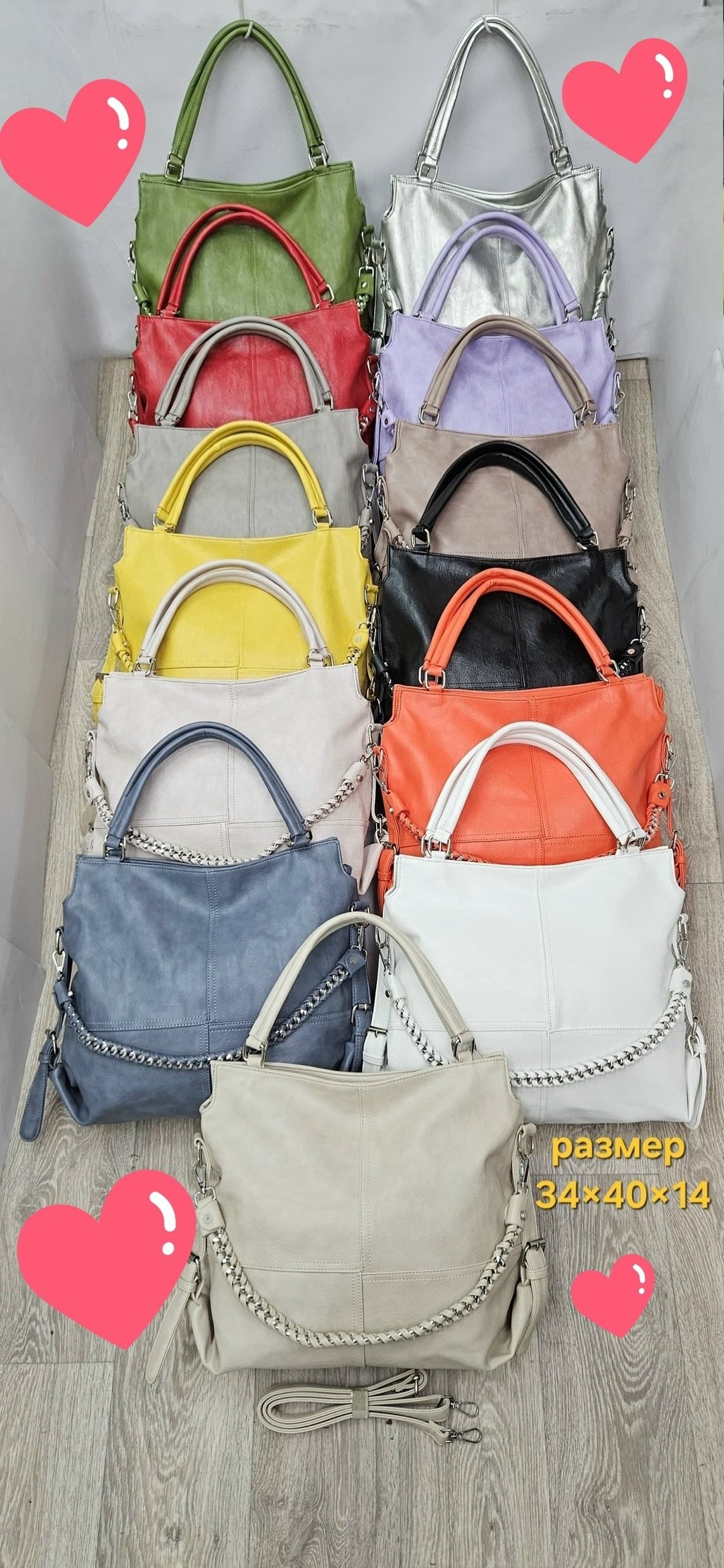 сумка,женские сумки,комплект сумка,женская сумка рюкзак,dellilu сумка шоппер на плечо