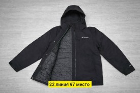 Верхняя одежда