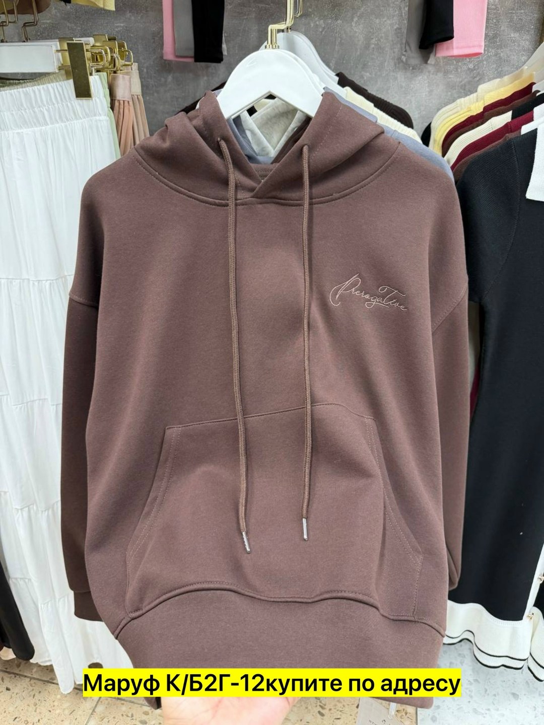 костюм на флисе,костюм женский на флисе,свитшот женская,костюм теплый на флисе,худи на флисе