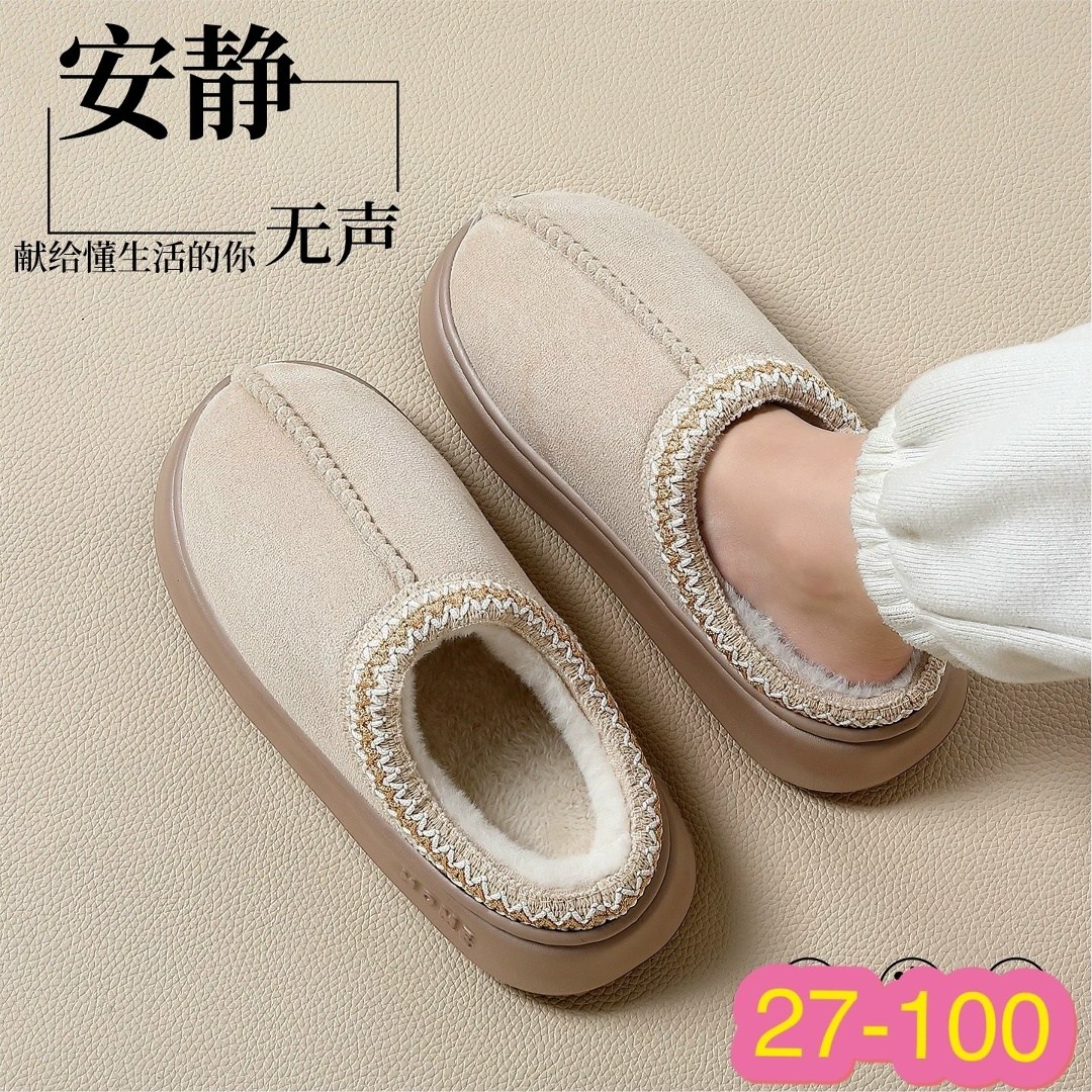 ,женские тапочки,тапочки на платформе,женские домашние тапочки,новые женские шерстяные тапочки на платформе