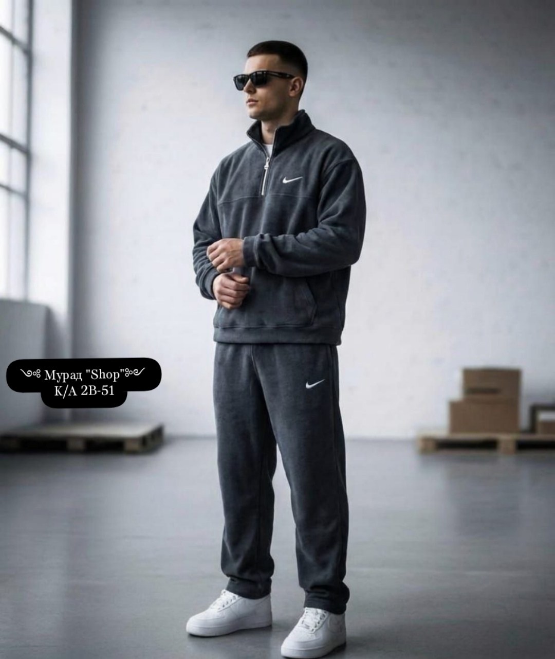 спортивный костюм nike,мужской спортивный костюм на флисе,спортивный костюм nike на флисе,костюм спортивный,костюм найк мужской на флисе