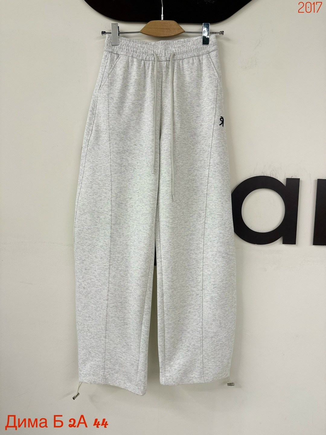 спортивные брюки женские телодвижения brukizshp3p-s-1/ коричневые s,спортивные брюки,спортивные брюки унисекс off street 7718 коричневые s,спортивные брюки унисекс off street 7718 коричневые l,штаны п