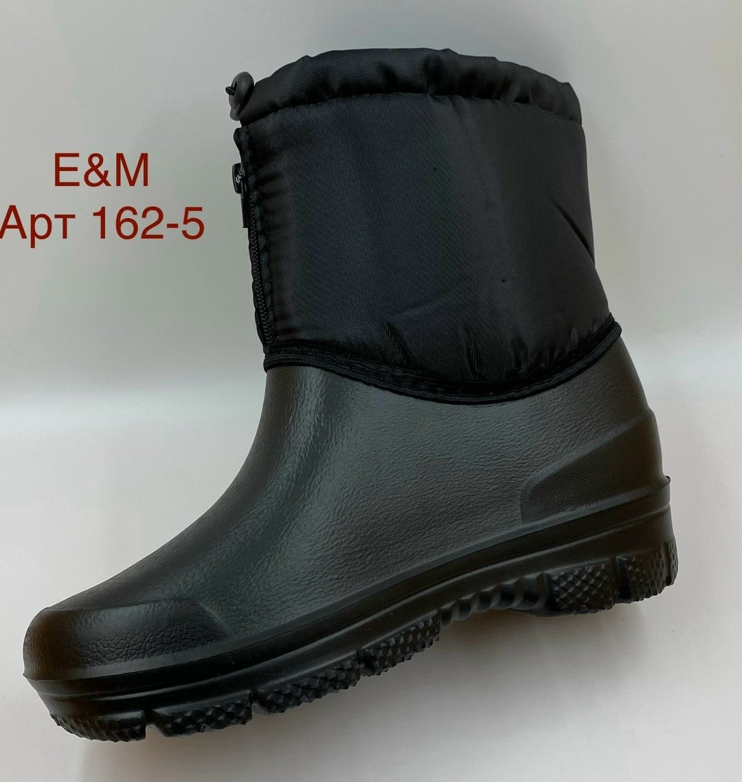 сапоги эва мужские "норд",дарина зимние сапоги мужские,сапоги мужские,сапоги мужские буран,сапоги мужские из эва с комбинированным верхом черный д304