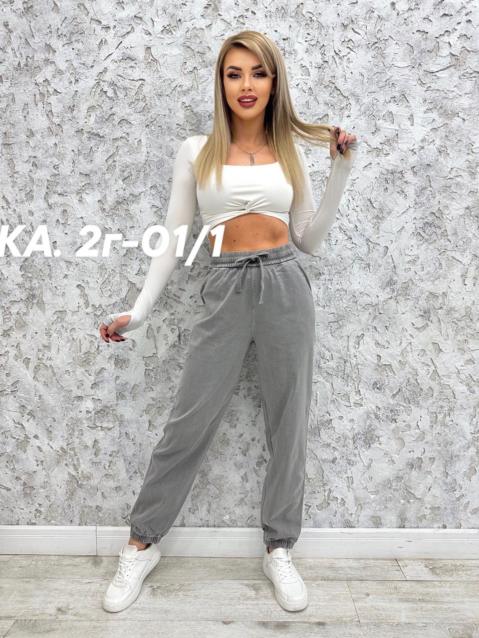 джеггинсы палаццо широкие спортивные штаны bao style,брюки спортивные женская,джеггинсы палаццо спортивные с высокой посадкой,широкие спортивные штаны,брюки женские