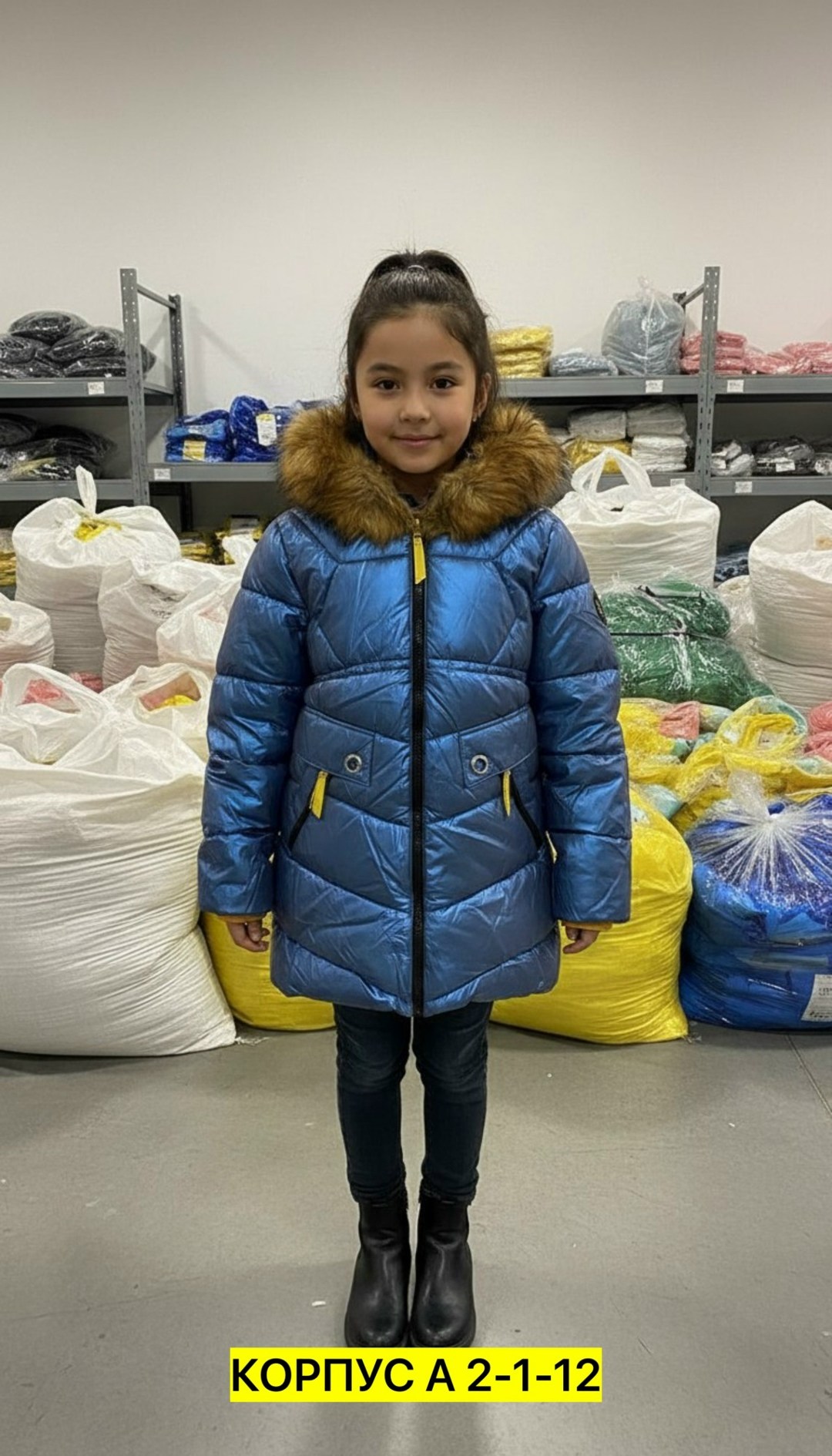 куртка зимняя для девочек,зимняя детская куртка,куртки и пуховики для девочек,куртка для девочек,куртка зимняя