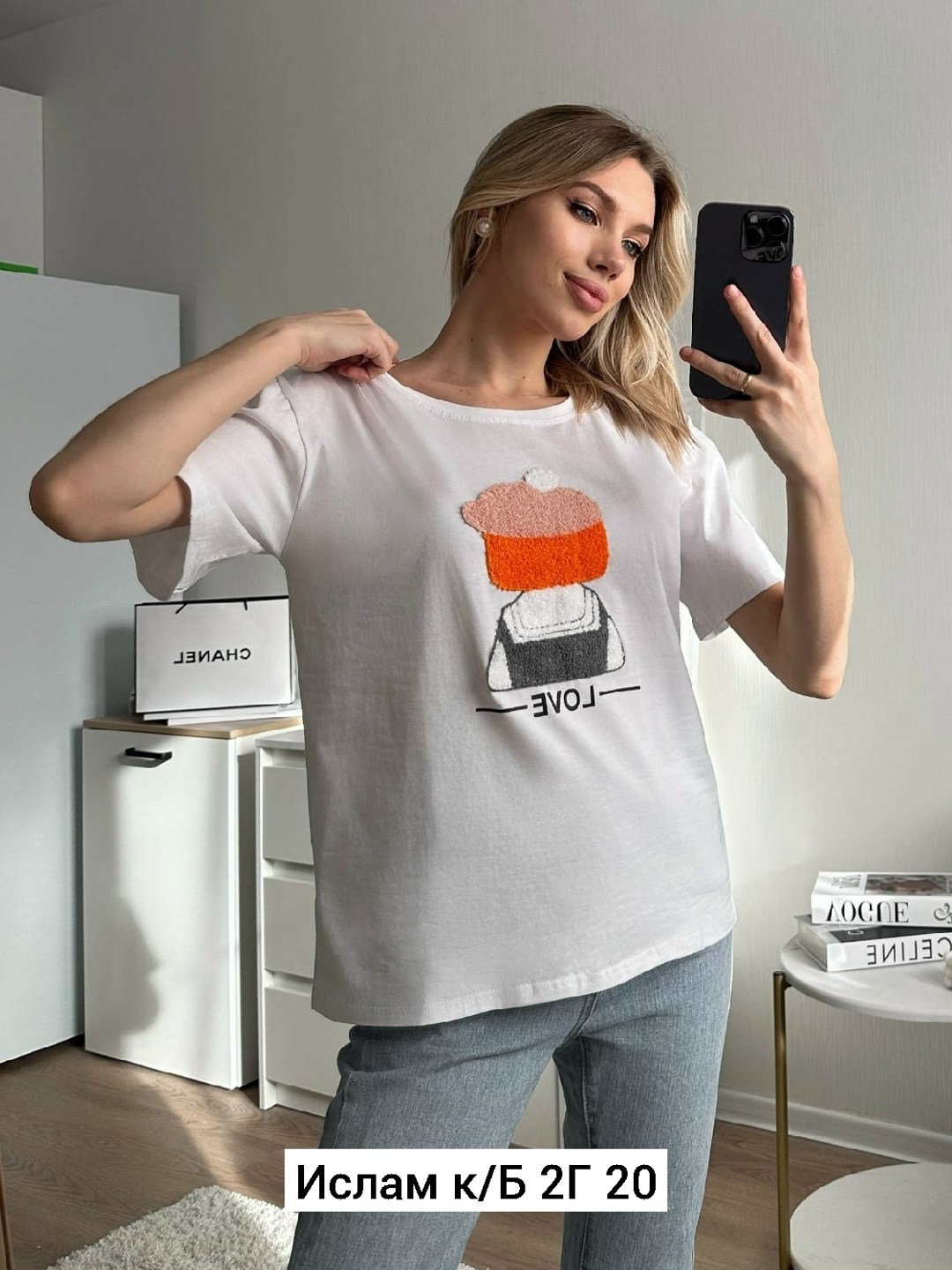 футболки женская,одежда женская,базовая женская футболка,футболки женские оверсайз,модная футболка женская
