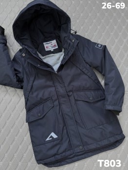 Верхняя одежда