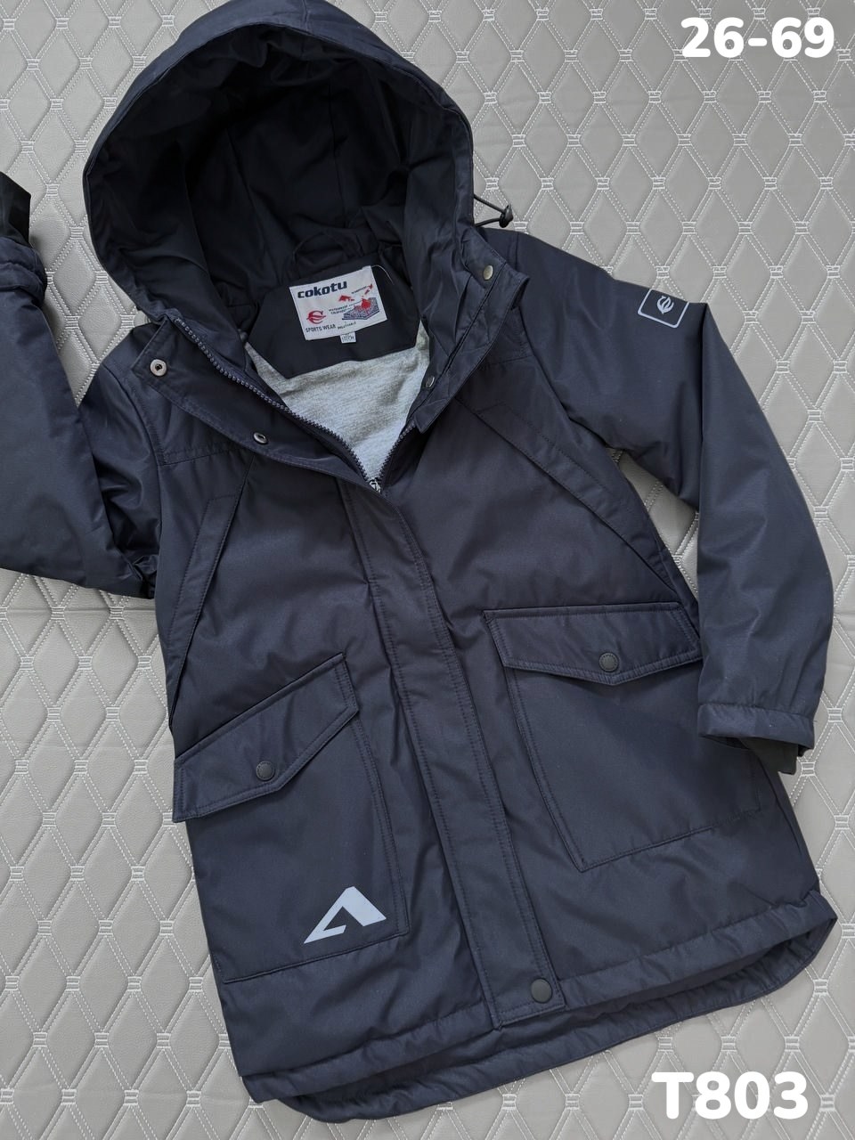 куртка на мальчика демисезонная,демисезонная куртка подростковая,куртка мальчику,куртка батик для мальчика демисезон,куртка демисезонная