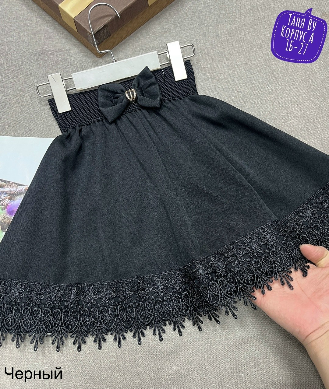 школьная юбка для девочек,блузка в школу,юбка для девочек,юбка школьная,юбка школьная нарядная