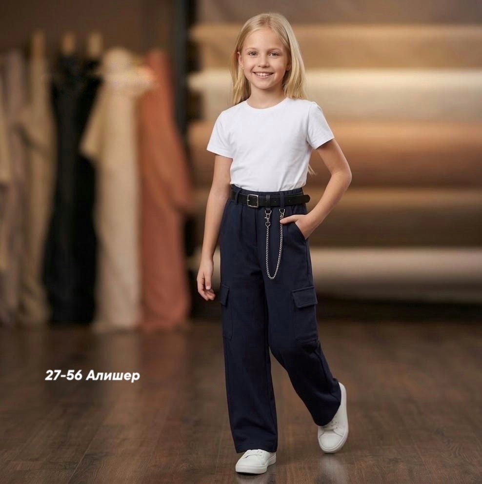 брюки карго для девочек,брюки для девочек,брюки школьная,школьные брюки для девочек,брюки классические