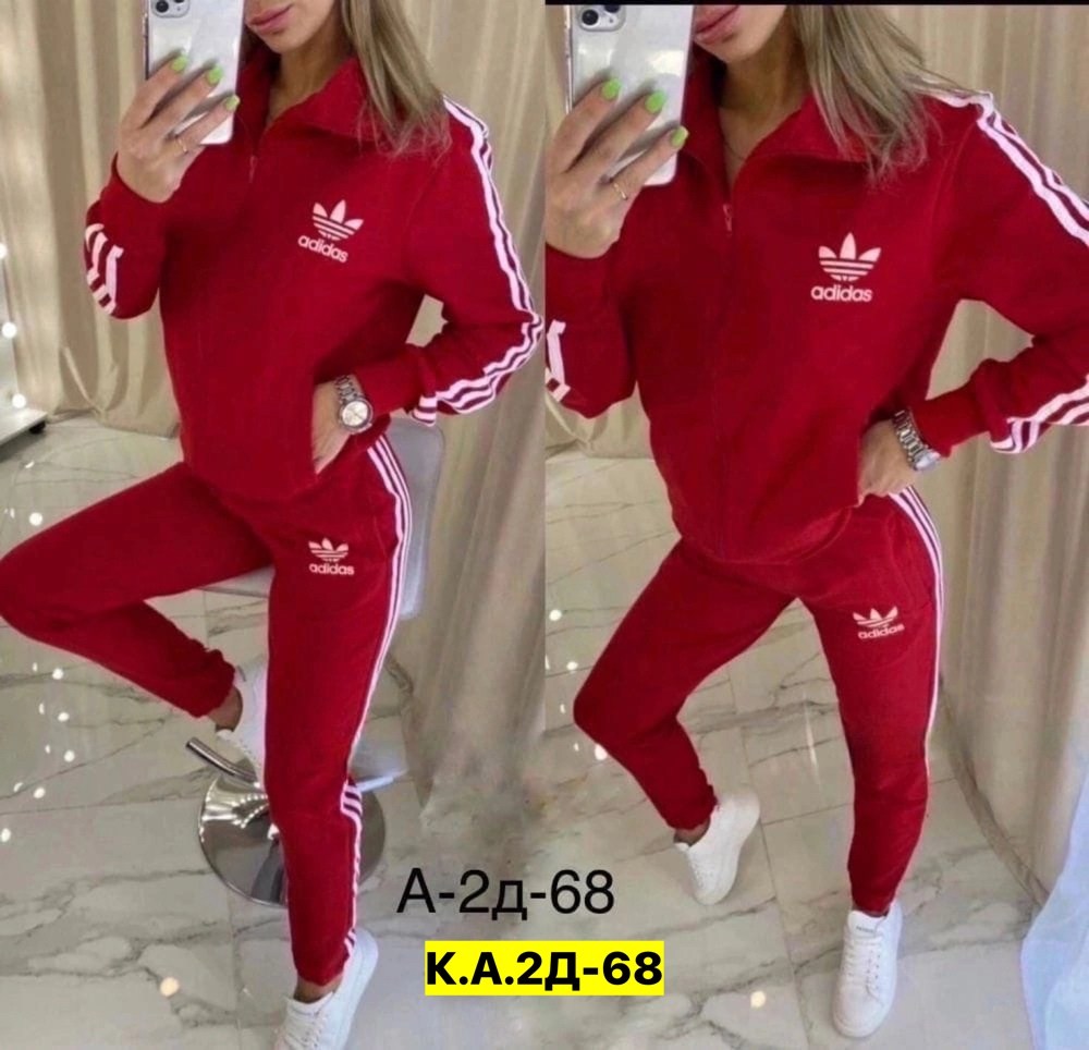 спортивный костюм адидас женский ,спортивный костюм тройка женский адидас,спортивный костюм женский адидас,костюм спортивный женский adidas,костюм спортивный женский