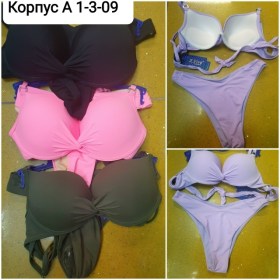 Новый год