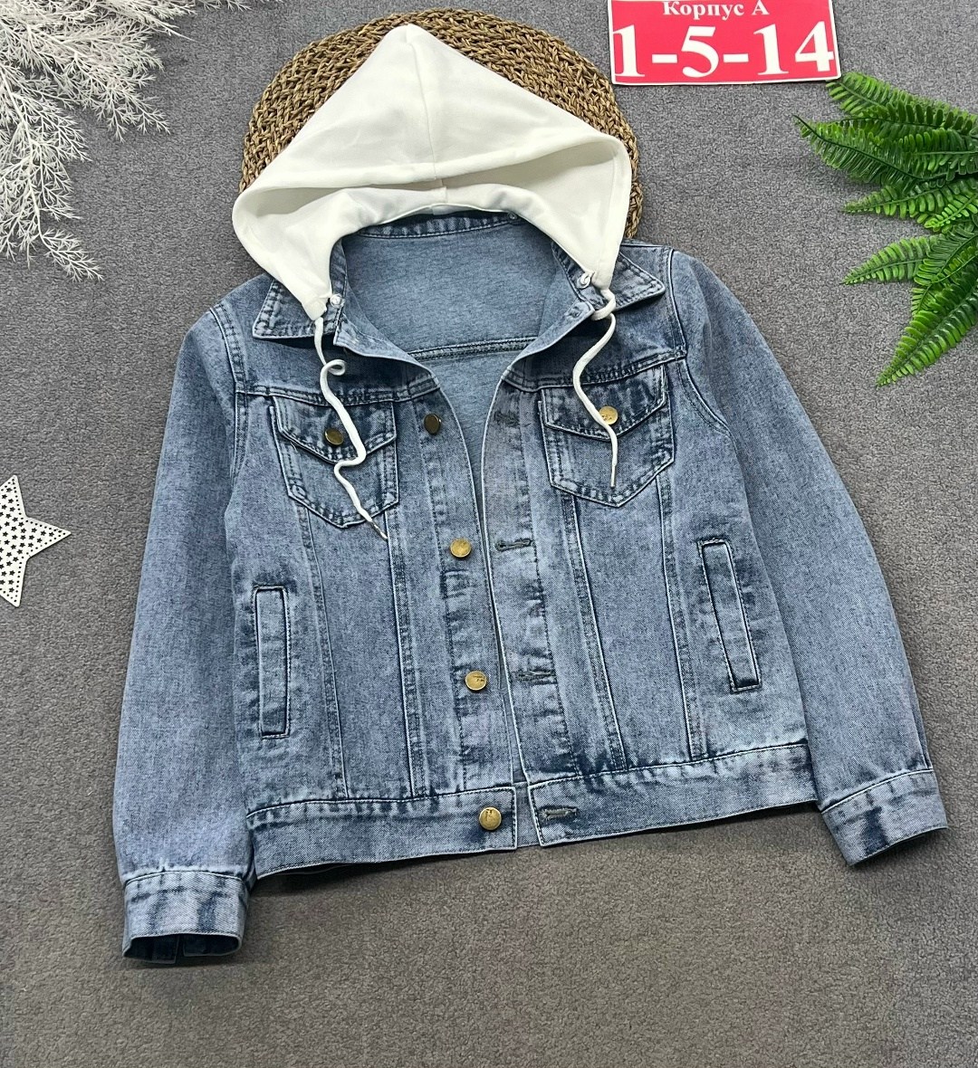 джинсовая куртка,джинсовая куртка для девочек,джинсовая куртка модис,куртка джинсовая подростковая,джинсовка