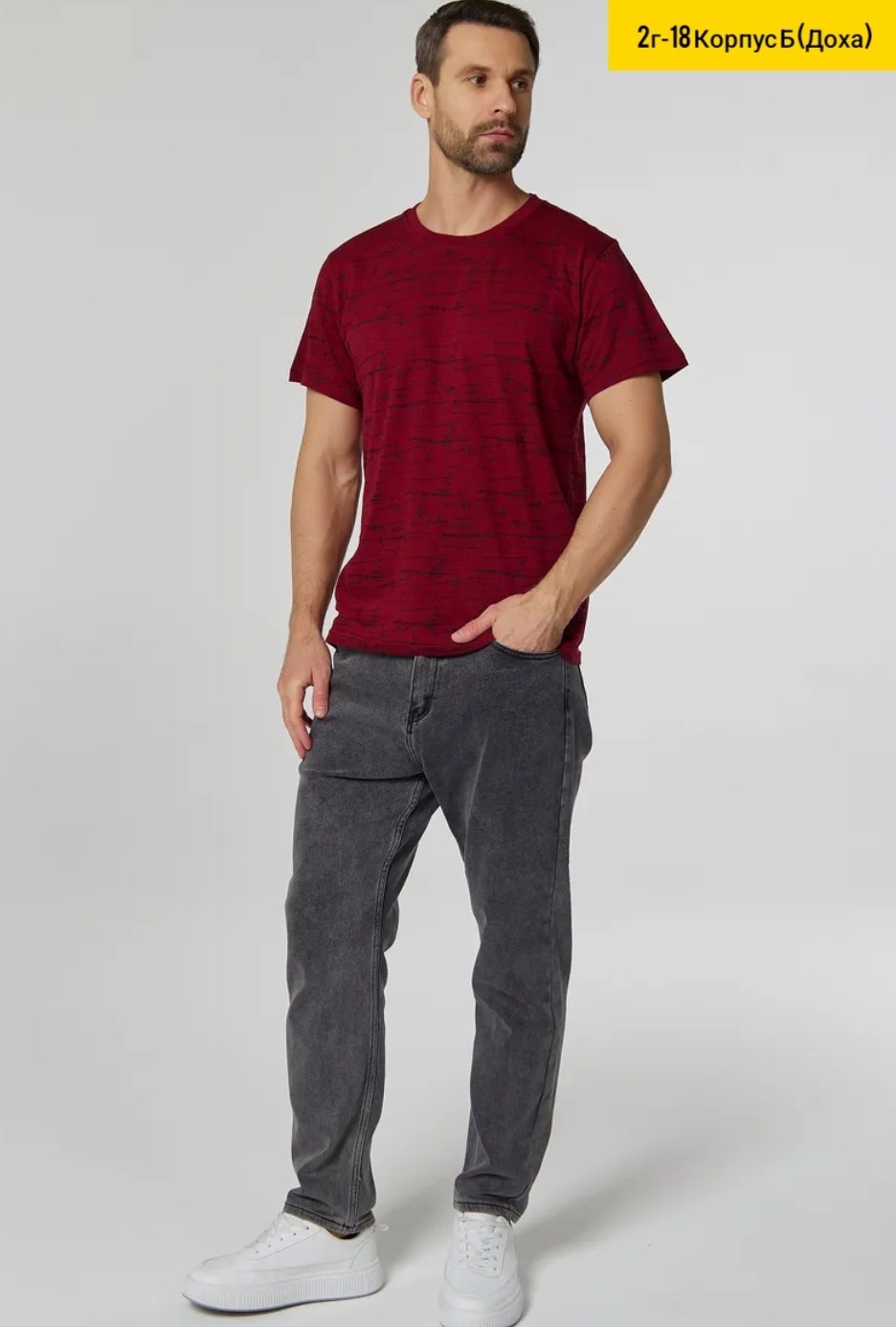 футболки мужские,футболки мужские белые,футболки мужские хлопок,футболка большого размера мужская,универсальные футболки