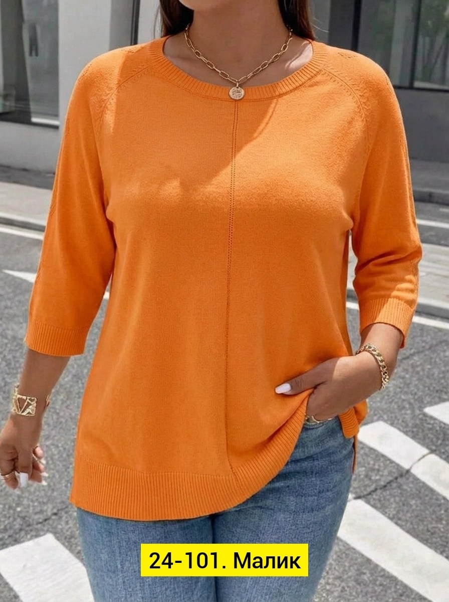 женская кофта,женские джемпера,джемпер,кофты молодежные,кофта джемпер