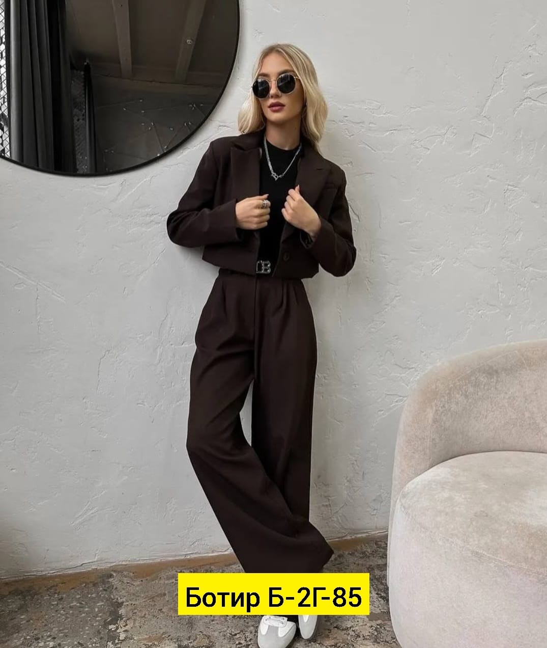 брючные костюмы женские,женские костюмы,костюм с брюками палаццо,штаны палаццо,брюки палаццо