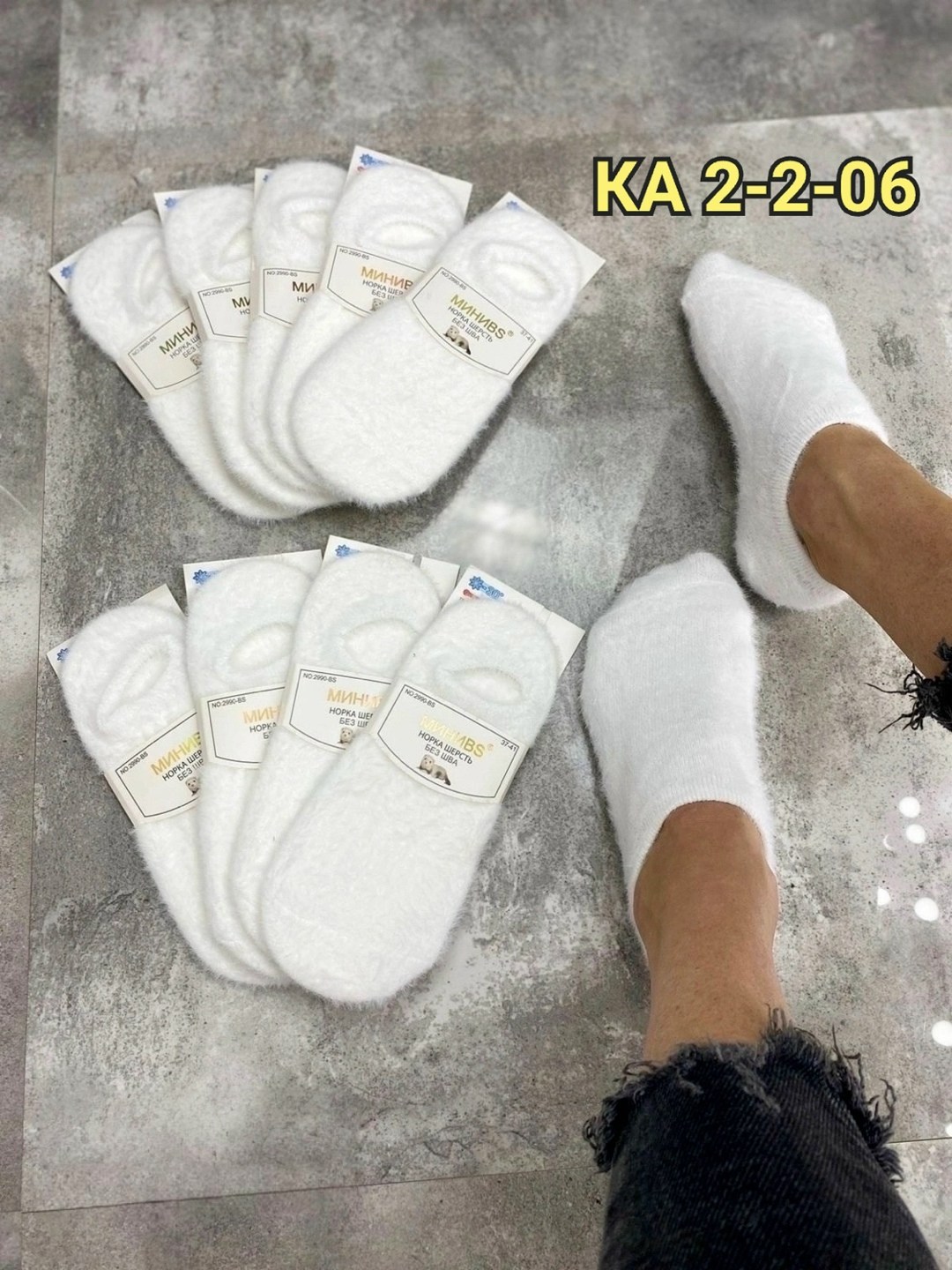 носки женские 10 пар,короткие носки,носки для женщин,женские следки,носки белые