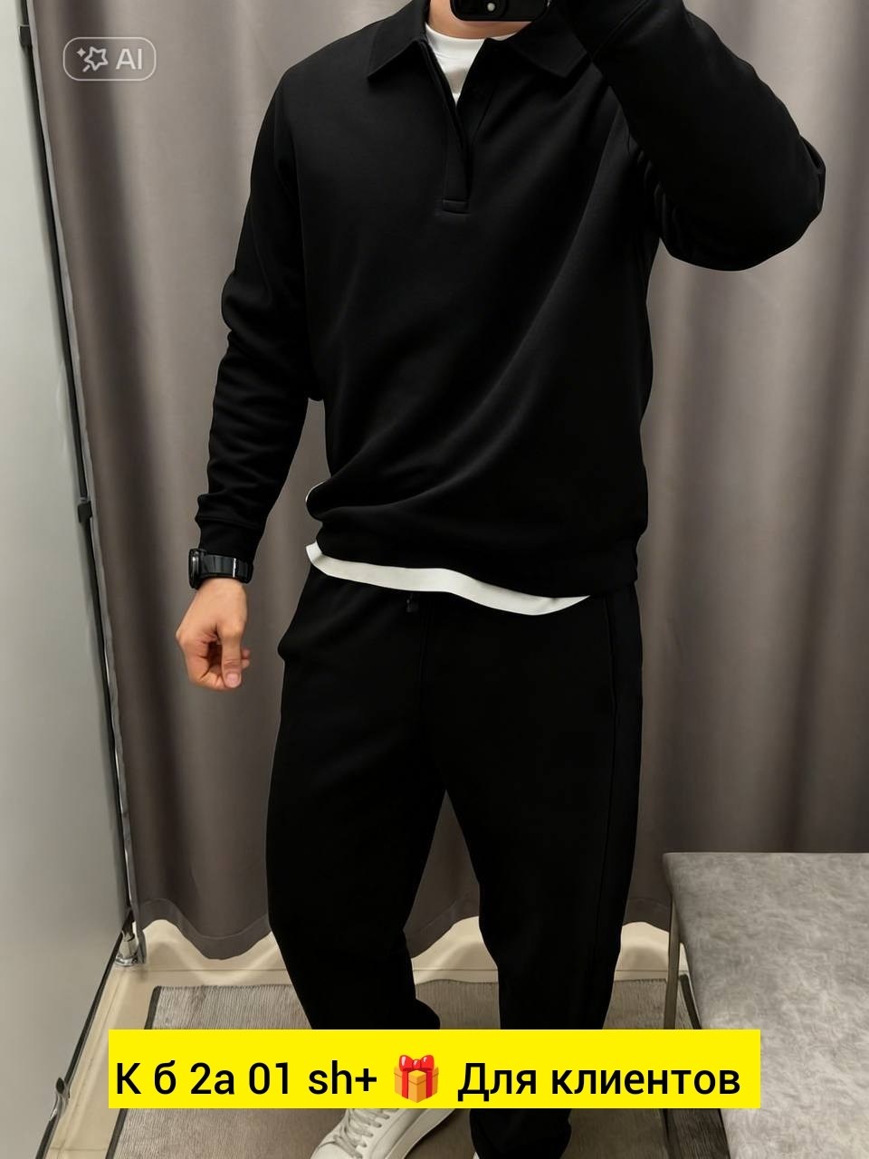 костюм спортивный мужской,кофта мужской,мужской спортивный костюм на флисе,костюм мужской,спортивные костюмы на флисе