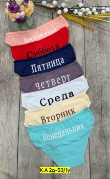 Нижнее белье