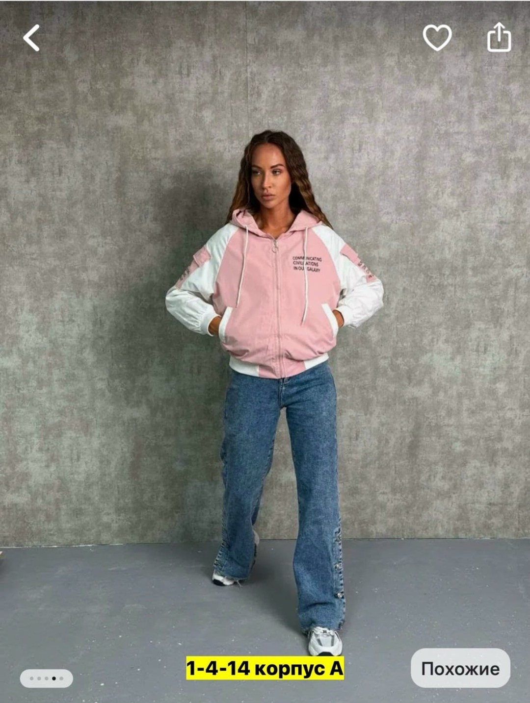 легкая куртка,женская демисезонная куртка,женская куртка,куртка,женская ветровка